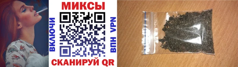 Бутират вода  Ревда 