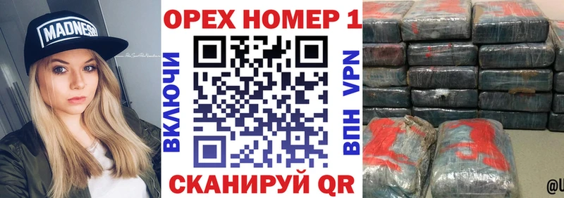 закладки  Ревда  Кокаин Эквадор 