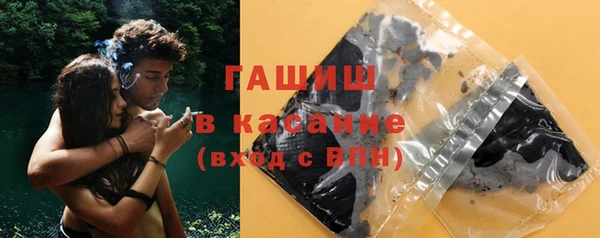 каннабис Алзамай