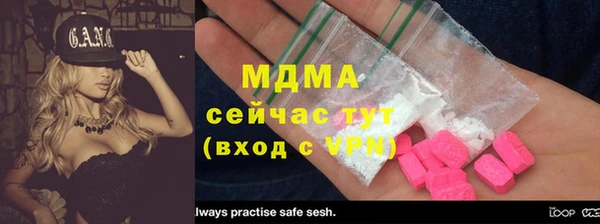 шишки Алексин