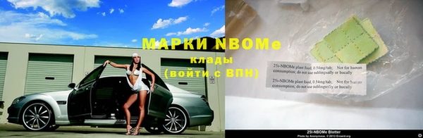 каннабис Алзамай