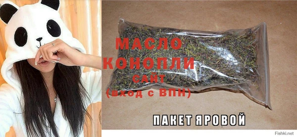 прущая мука Алексеевка