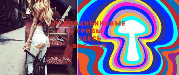 каннабис Алзамай