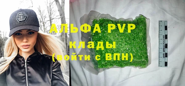 мяу мяу мука Новодвинск