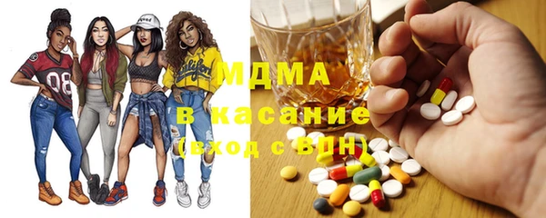 прущая мука Алексеевка
