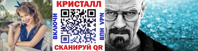 shop Telegram  Ревда  Первитин винт  магазин   